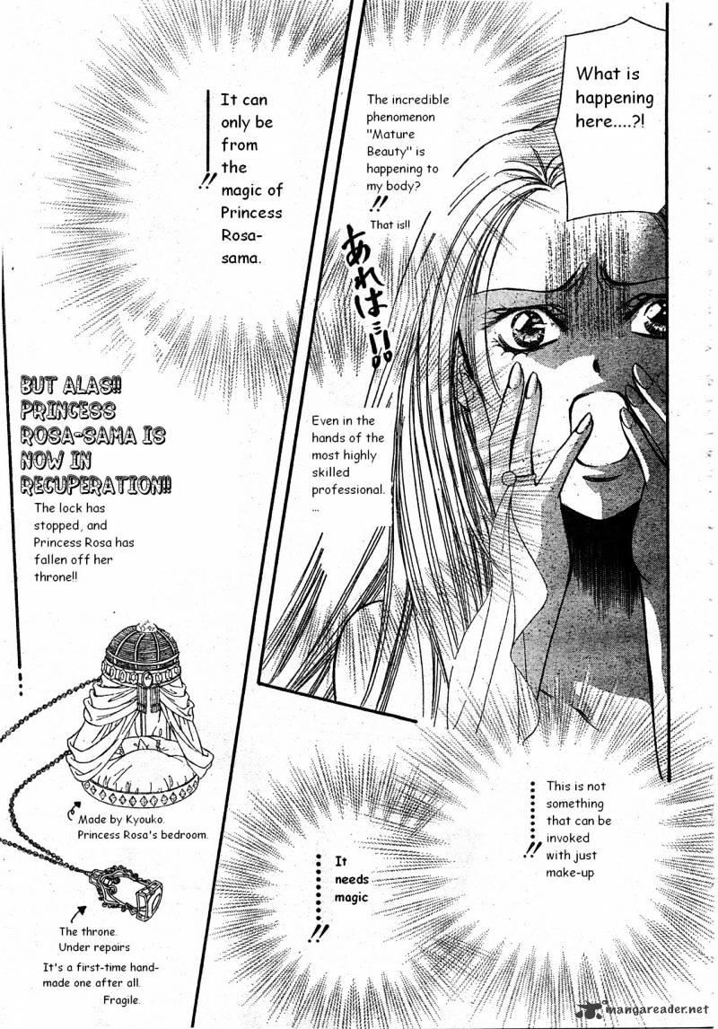 Skip Beat, Chapter 171 image 21